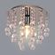 Luster Piccadilly AP-8750-01A-6694 Chrome PL