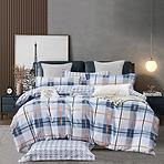 Bavlnená saténová posteľná bielizeň ALBS-M0015B 160x200