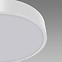 Luster TOTEM LED C 16W NW WHITE 04089 PL1,4