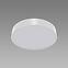 Luster TOTEM LED C 24W NW WHITE 04090 PL1,2