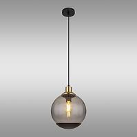 Lampa Potter 15860H LW1